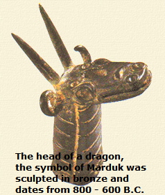 Dragon_Marduk