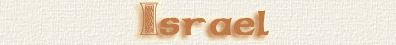 Prophecy-Israel Prophecy-Israel