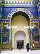 Dragon_Ishtar-Gate Dragon_Ishtar-Gate