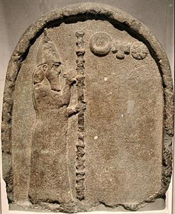 Rev Nabonidus-Stele