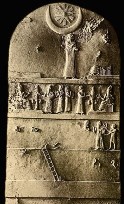Rev Stele-ur-nammu Rev Stele-ur-nammu