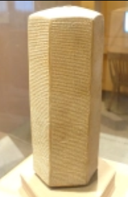 Sennacherib-Prism